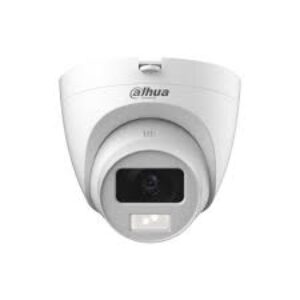 DH-HAC-HDW1200CLQP-IL-A 2MP HD DOME CAMERA SMART DUO