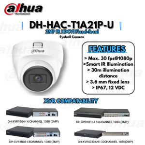 DH-HAC-T1A21P-U